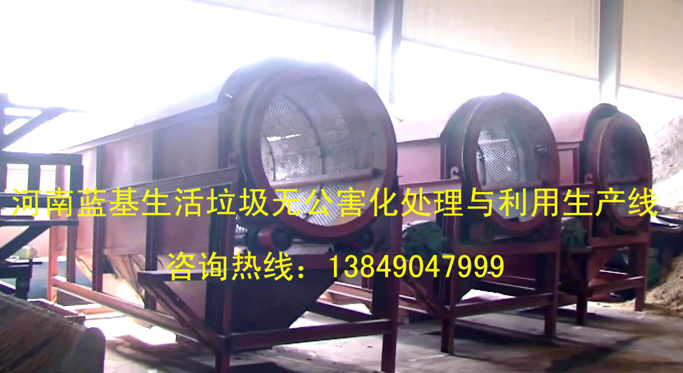 ᘌ�(du��)���������o(w��)����̎���c������ˮ���(xi��ng)Ŀ��(j��ng)��(j��)Ч�����