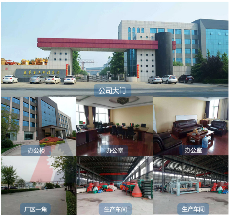 �����{(l��n)����˾��(ji��n)��