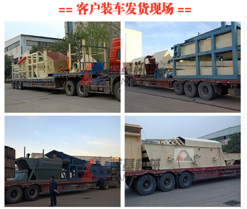 ��������̎���O(sh��)������������̎���O(sh��)�����b������̎���O(sh��)����ꐸ�����̎���O(sh��)��