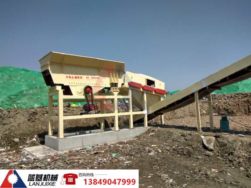 �b�������Y�֙C(j��)