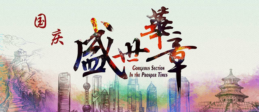 �e��(gu��)�g�c�{(l��n)����˾ף�����(gu��)ĸ�H���տ옷(l��)