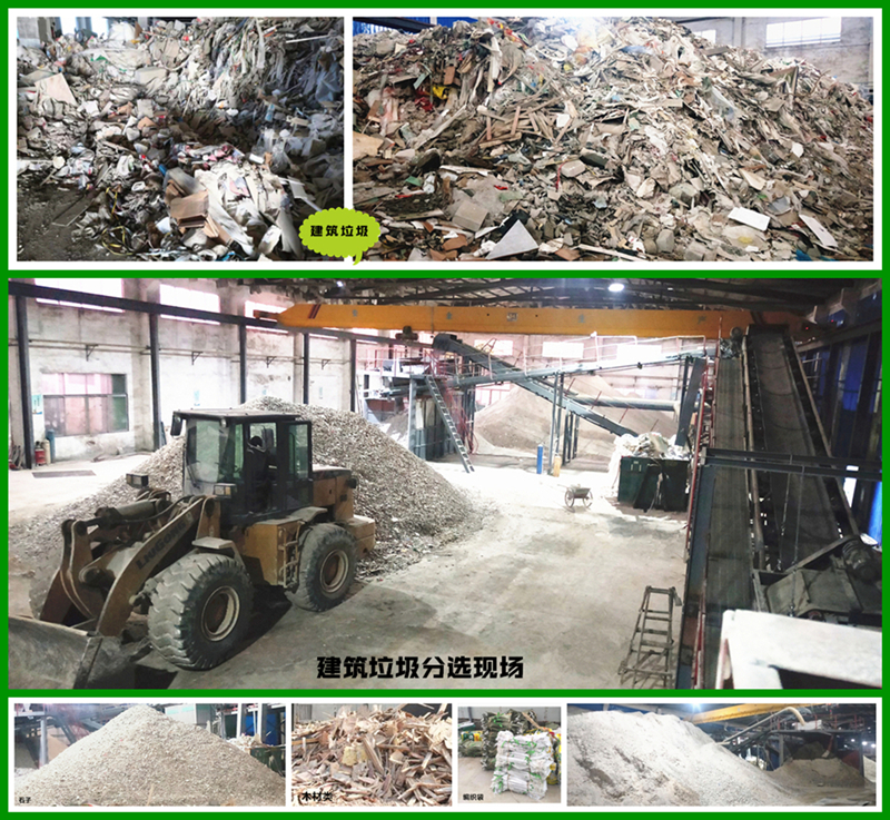 ���������֒��C-�Ԅ������֒��O��