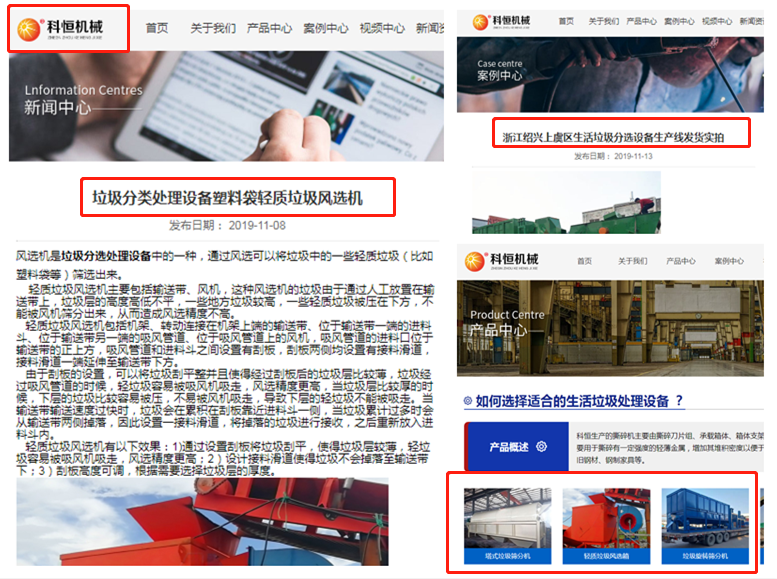 �P(gu��n)��δ��(j��ng)�ҹ�˾�ڙ�(qu��n)�������������֒��O(sh��)����