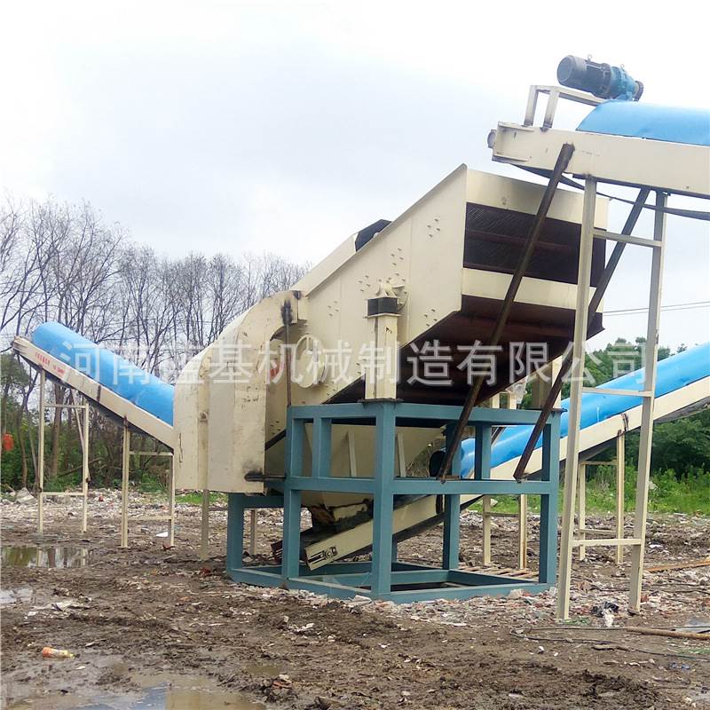 ꐸ�����̎��ϵ�y(t��ng)���a(ch��n)�����F(xi��n)�YԴѭ�h(hu��n)����