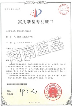 �����������Óv�ЙC(j��)�������͌����C��