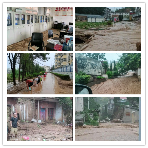 �{(l��n)���Ͽ���ϵ���l(xi��ng)����ҹ�����26�찲�ú�ȫ���ܞ�(z��i)Ⱥ��