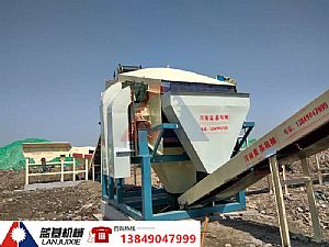 ������ʒɽ�^(q��)2460�����������֒��O(sh��)�����a(ch��n)��(xi��n)